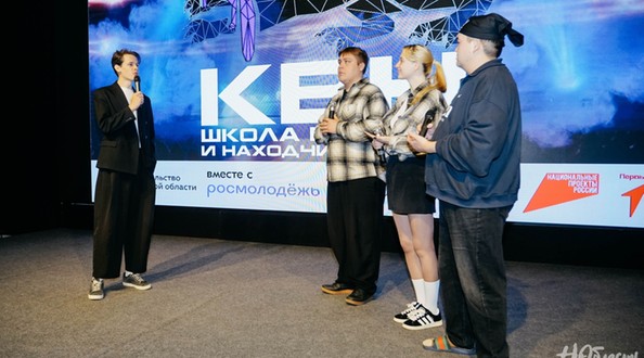 квн