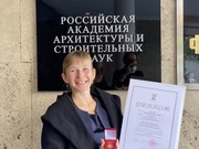 Иркутянка Анастасия Малько удостоена золотой медали Российской академии архитектуры и строительных наук