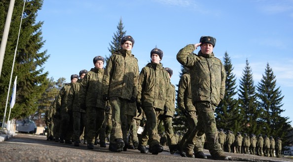 рф