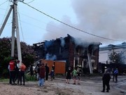 Россия Удивительное Фото