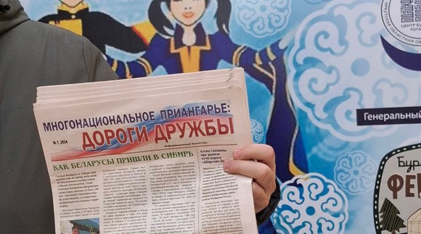 сми