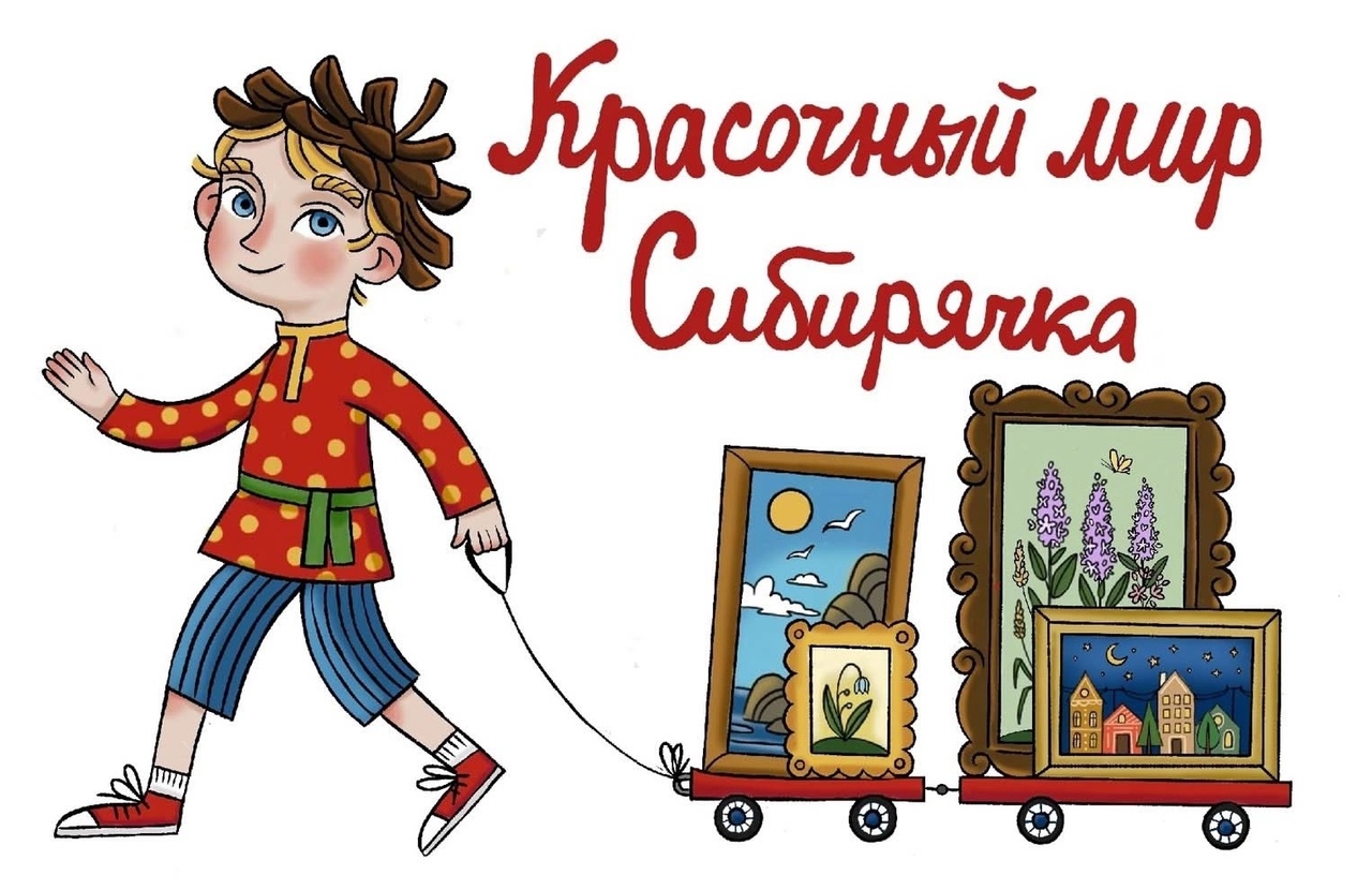 выст