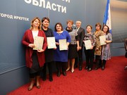Школа НКО-2017 выпустила своих учеников в Иркутске