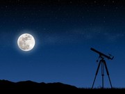 2,5 тысяч иркутян смотрели на Луну в международный день астрономии