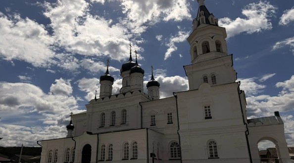 верх