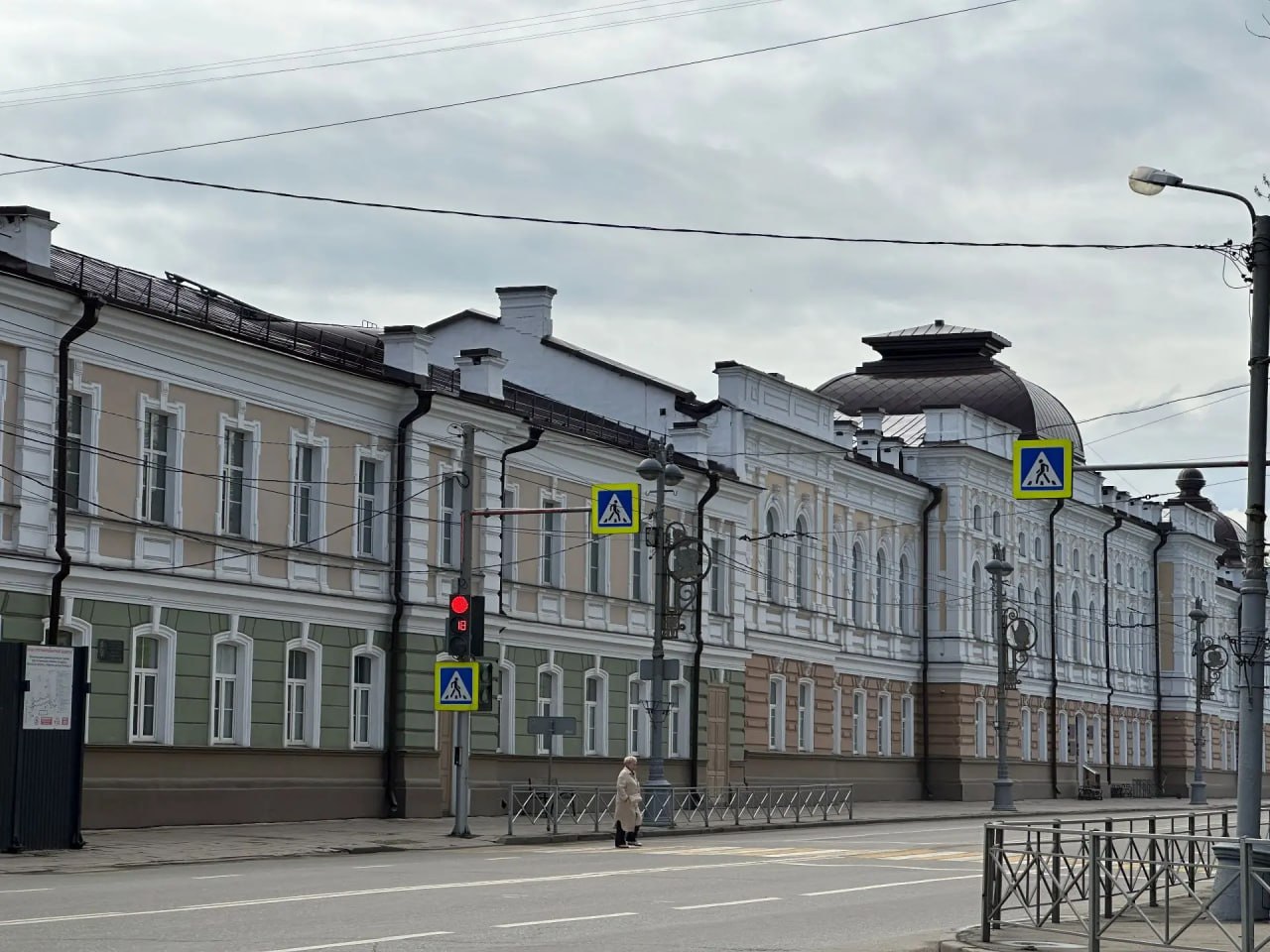 зд