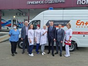 En+ Group передала три автомобиля скорой помощи медучреждениям Шелехова, Братска и Усть-Илимска