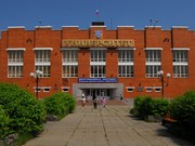 Выборы ректора Братского университета состоятся 19 июня