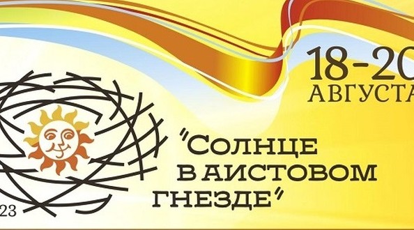 драмтеатр