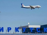 Аэропорт Иркутска возвращает международное сообщение