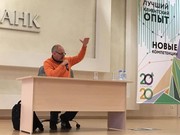 Петр Щедровицкий: Иркутск не входит ни в один перечень приоритетных агломераций?