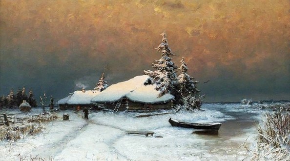 арт