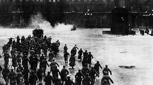 1917