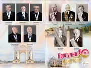 «Прогулки по старому Иркутску» расскажут 24 августа о почетных гражданах города