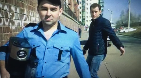 артем