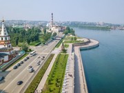 В Иркутске появится координационный совет по комплексному развитию города