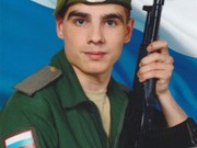 Уроженец Вихоревки Егор Назаров погиб во время спецоперации в Украине