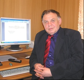 лавыгин