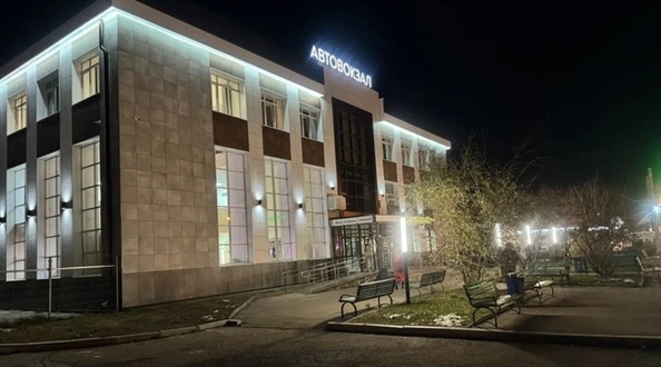 вокзал