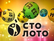 Лотерейный миллионер в Иркутске