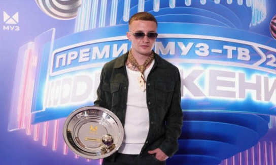муз
