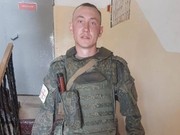 23-летний уроженец Боханского района Алексей Трофимов погиб во время спецоперации в Украине