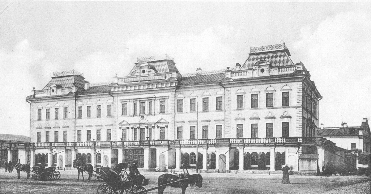ирк