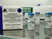 Иркутская область получила 24 тысячи доз вакцин от ковида