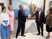 Выставка к 500-летию Гаваны и юбилею отношений между Россией и Кубой открылась в Улан-Удэ