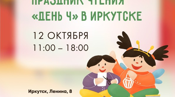 книгамарт