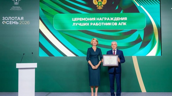 сх