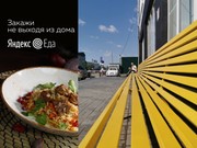 Летние веранды кафе и ресторанов начнут работу в Иркутске с 3 июля