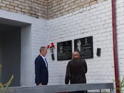 Мемориальная доска погибшему в Украине Игорю Опенкину открыта на тулунской школе № 19