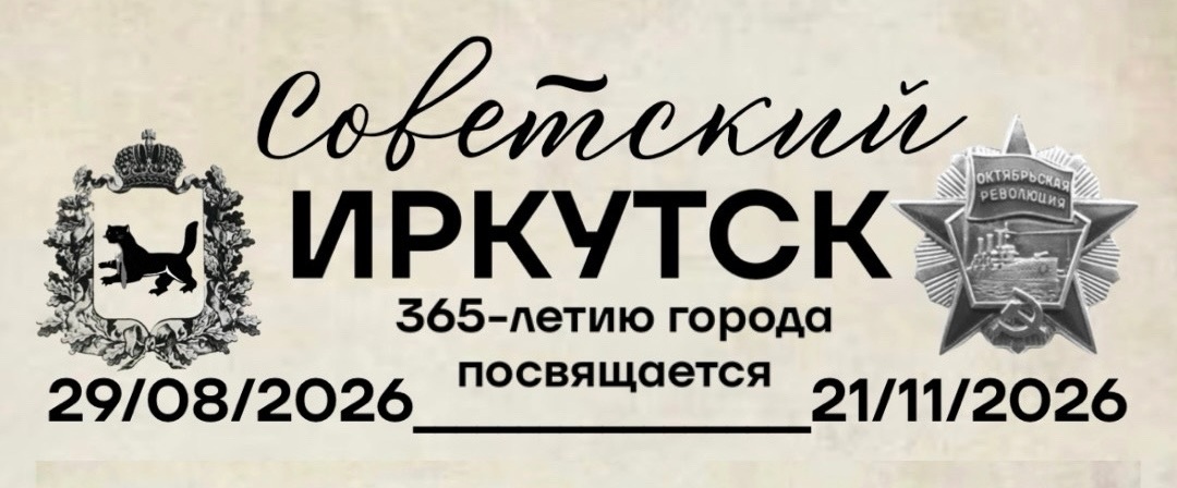 выст