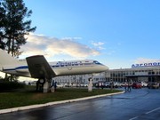 Реконструкция аэропорта Братска затягивается до 2023 года