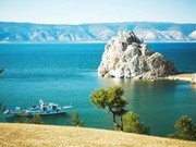 Курортный сбор на берегу Байкала?