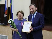 Иркутская городская организация ветеранов отметила 35-летие со дня образования