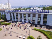 Межвузовский студенческий городок появится в Иркутской области к 2024 году