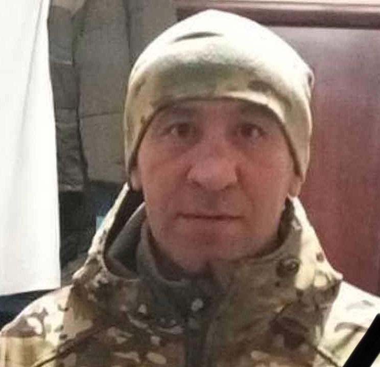 сво