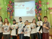 Школа добровольцев прошла в Черемховском районе