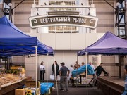 Центральный рынок Иркутска признан "неэффективным"