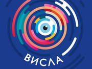 Фестиваль польского кино "Висла" открывается в Иркутске