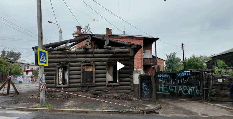 воопик