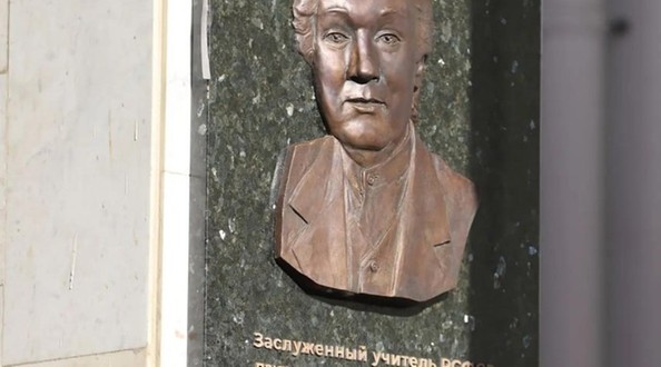 степ