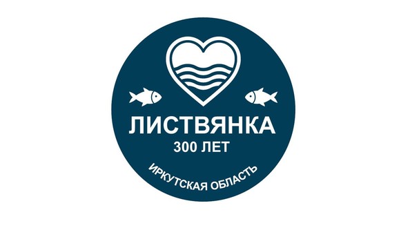 листвянка