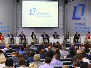 АИСТ-ТВ будет вести прямую трансляцию Байкальского международного форума партнеров