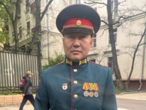 сво
