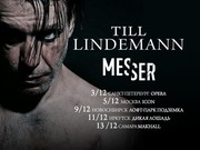 Билеты на концерт Тилля Линдеманна поступили в продажу
