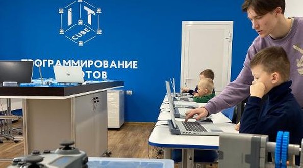 айти