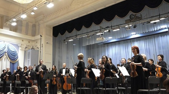 филармония